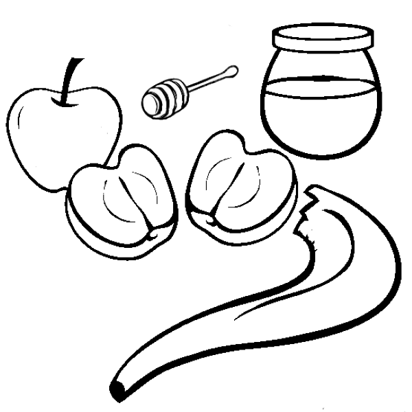 RoshHashannah | Palette Dome Cuisine